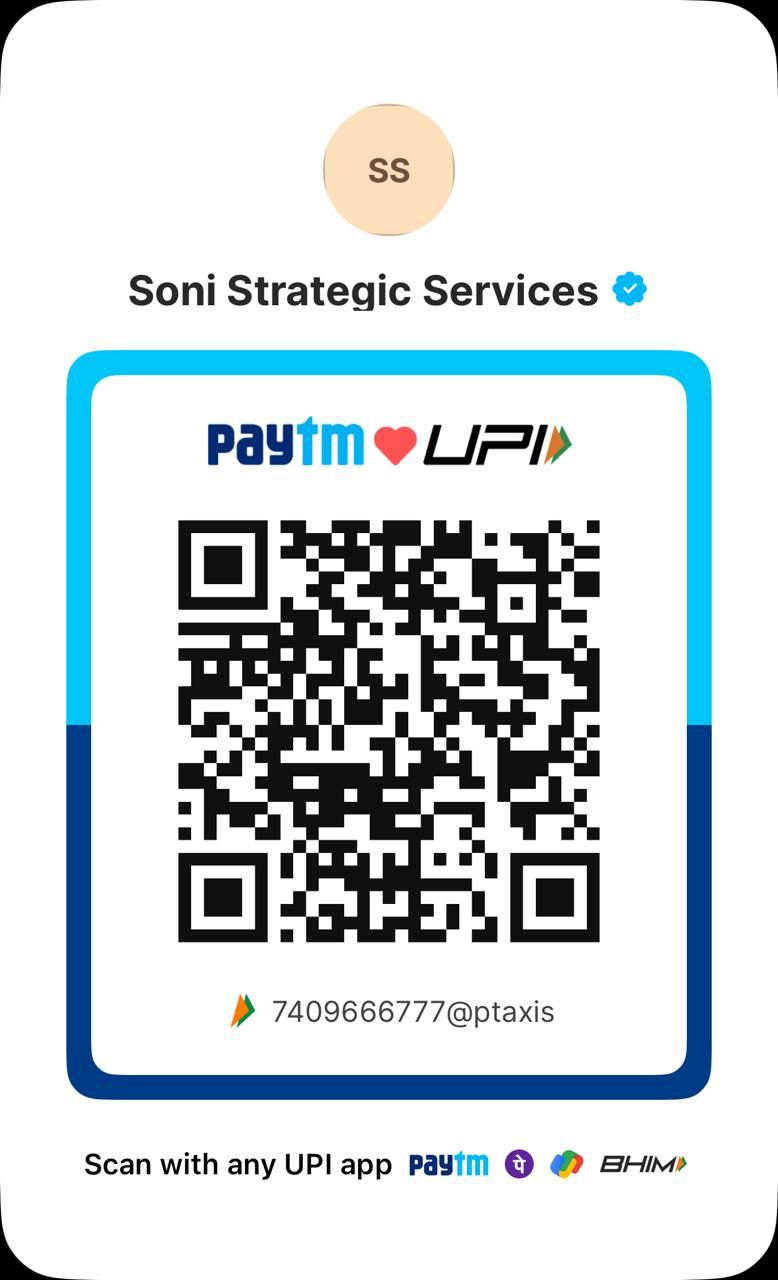 Payment QR Code - Scan with any UPI app